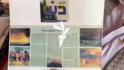 لیاقت علي خان د لومړي پښتو فلم پوسټر جوړ کړی وو