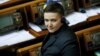 Nadia Savchenko in parliament on March 15
