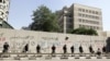 Anti-U.S. Protest Planned In Tehran