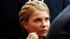Ukraine's Tymoshenko To Run For President