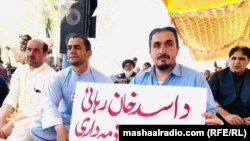 عوامي نیشنل ګوند د اسد خان اڅکزي د خوشي کولو لپاره احتجاجونه هم کړي وو