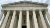A view of the U.S. Supreme Court in Washington, D.C.
