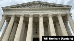 A view of the U.S. Supreme Court in Washington, D.C.