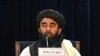 د طالبانو حکومت: په پکتيکا کې د پاکستاني الوتکو په بمبارۍ کې ۴۶ کسان وژل شوي دي