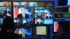Euronews is based in France. (file photo)