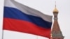 CEDO a condamnat Rusia pentru legea privind agenții străini prin care a interzis zeci de organizații. 