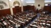 Собранието се распушти, отворен патот за избори 