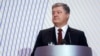 Порошенко вручив «Золоту Зірку» Героя України братові Решата Аметова 