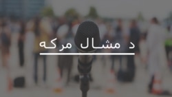 قبايل دې په قانون سازۍ پوه استازي منتخب کړي: سېنېټر هدایت الله