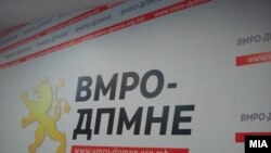 Илустрација