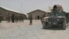 Security Handover In Afghanistan