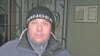 Image result for Лыско