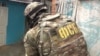ФСБ опубликовала список данных, за сбор которых можно стать иноагентом