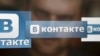 Russia's Top Social Network Under Fire