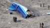 Казахстан передав до Бразилії «чорні скриньки» літака Azerbaijan Airlines