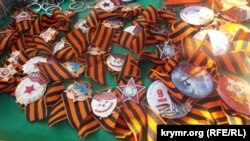 A display of St. George's ribbons (file photo)