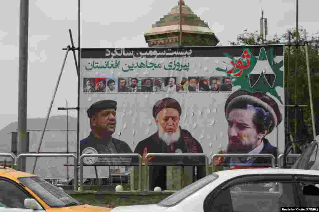 Public portraits of former mujahedin fighters remain a common fixture in Kabul. Here, Mohammad Fahid, Burhanuddin Rabbani, and Ahmad Shah Masud. 