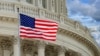 Палата представників Конгресу США ухвалила законопроєкт про надання допомоги Україні