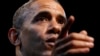 Obama Tells Congress Give Iran Deal A Chance