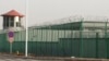 Reports: Leaked Database Exposes Beijing's Religious 'Persecution' In Xinjiang