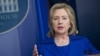Clinton Meets With Belarus Activists