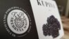 F.H. Srebrena Malina (Silver Raspberry) was reportedly granted an import license for ventilators days after 80 of the expected 100 machines arrived in the Bosnian capital, Sarajevo, on April 25.