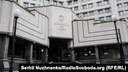 Конституційний суд: боротьба з корупцією не повинна впливати на незалежність судової влади