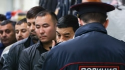 Russia Plans To Track Foreigners Via Smartphones