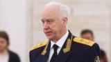 Russiýanyň Derňew komitetiniň başlygy Aleksandr Bastrykin