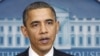 Obama Urges Senate To Pass START