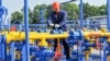 Курченко, мінування та зірвані пломби. Як у Донецькій області відкрився газовий фронт (рос.)