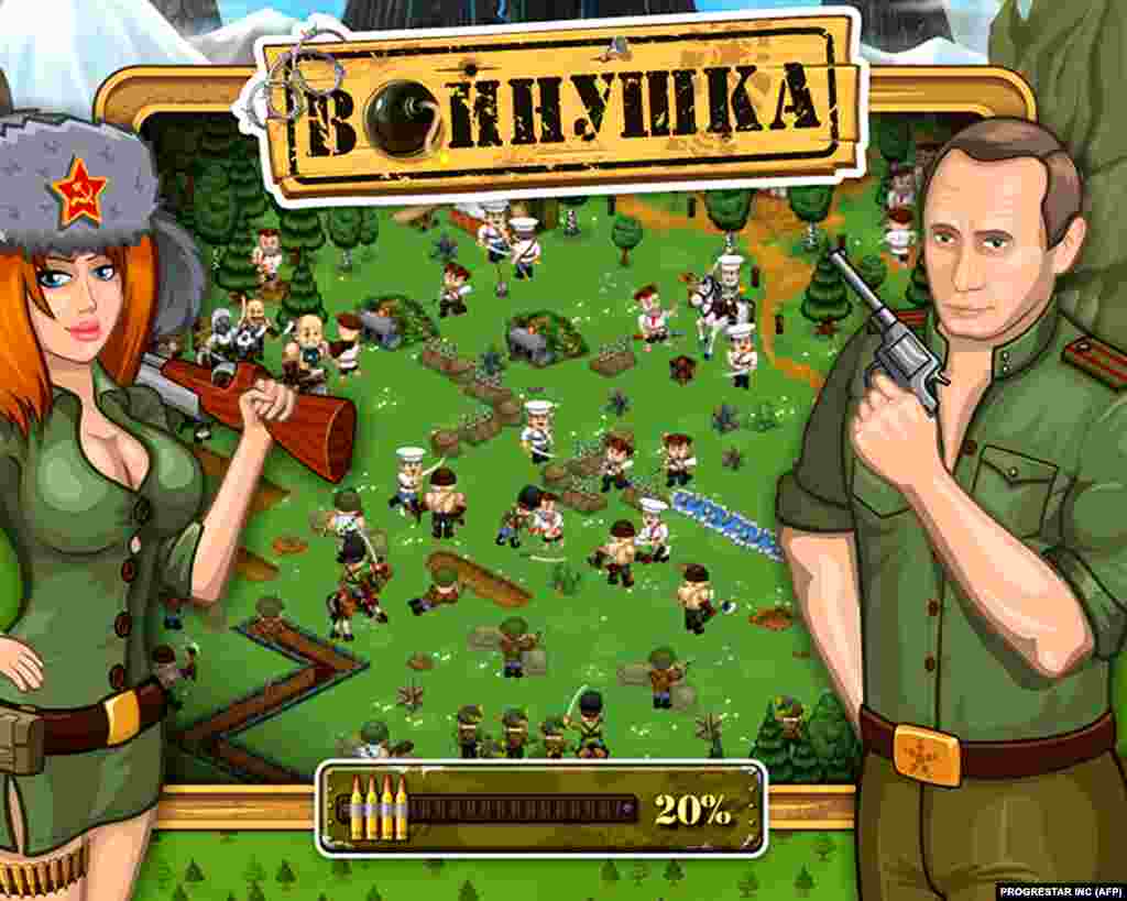 Cartoon images of Chapman and a khaki-clad Putin were used in 2011 to promote a new Russian video game called Voinushka (Shoot &#39;Em Up).