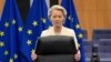 Президентка Єврокомісії Урсула фон дер Ляєн заявила, що мита є податками, які погано впливають на бізнес і «ще гірше – на споживачів»