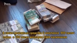 УКМК Зилалиевдин үйүн тинтти