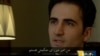 Iran Puts Alleged U.S. Spy On Trial
