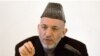 Afghanistan: Plan To Recruit Militia As Police Sparks Concern