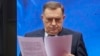 Milorad Dodik čita tekst prvostepene presude. Banjaluka, 26. februar 2025. godine