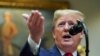 U.S. Senate Leader Says Impeachment Trial Likely To Begin On January 21