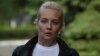 Report: Navalny's Wife Leaves Russia For Germany