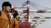 China: An Increasingly Wary EU Still Eyes Upgraded Ties With Beijing